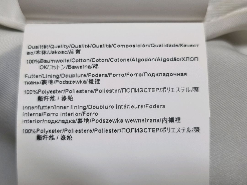 정품 휴고보스 H라인 명품 펜슬스커트 네이비자수, S (상태최상) 이미지