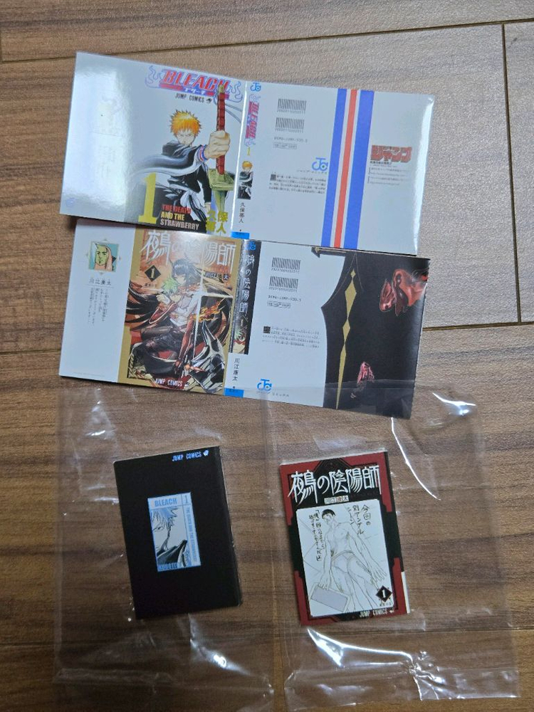 만화책 가챠 (블리치,누에의 음양사) 팝니다. 이미지