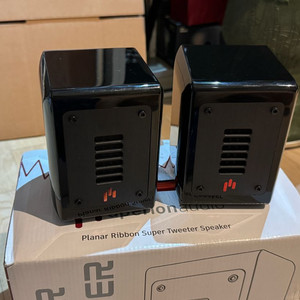 아페리온 PST 플래너 마그네틱 리본 슈퍼트위터 이미지