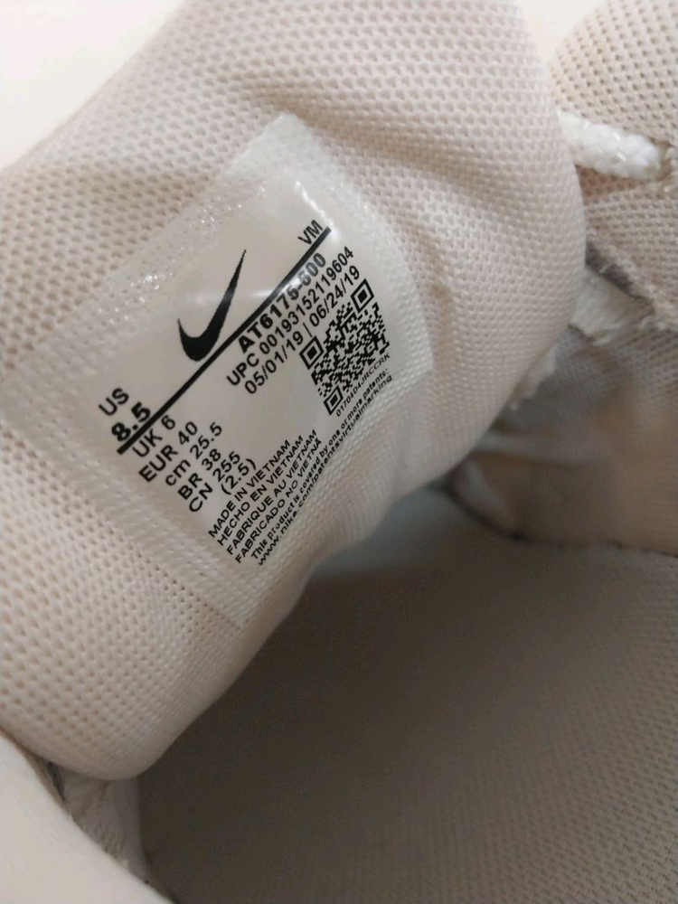 여성 나이키 에어맥스 200 소프트핑크 운동화 (255) 이미지