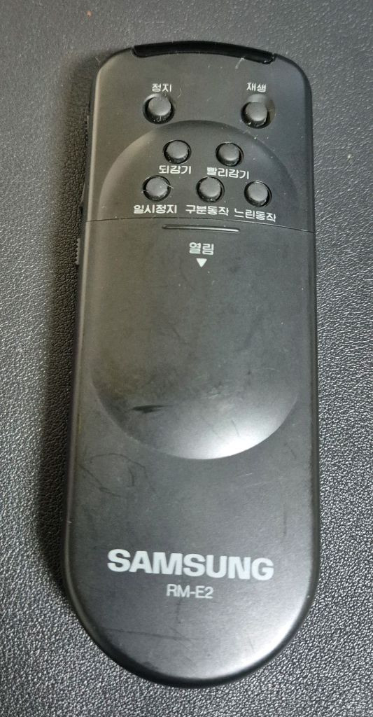 삼성8mm캠코더 정품 리모컨(RM-02) 이미지