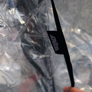 킨즈 웨건 방풍커버 이미지