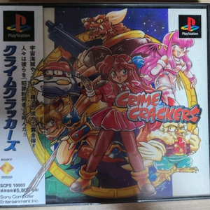(PS1)크라임 크래커즈1 이미지