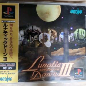 (PS1)루나틱 돈3 이미지