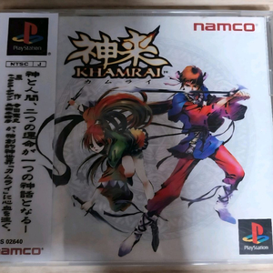 (PS1)남코 신래(카무라이) 이미지