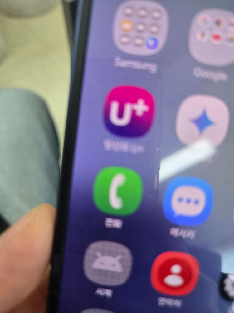 [68만] S급 256기가 갤럭시Z플립7 블루 선물폰 효도폰 이미지