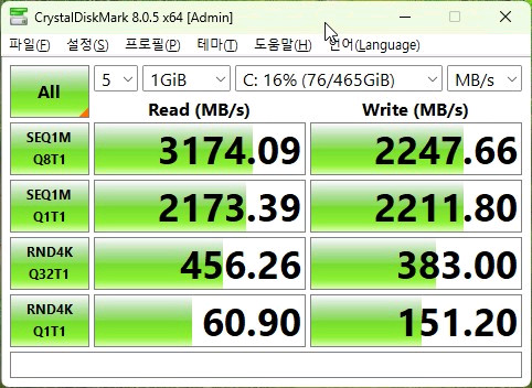 [경산]게이밍 컴퓨터 판매(RTX 2070 SUPER) 이미지