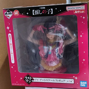 미개봉) 최애의 아이 호시노 아이 제일복권 이치방쿠지 라원 라스트원 흉상 피규어 이미지