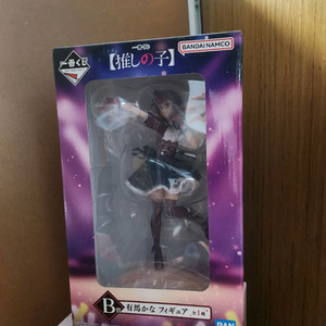 미개봉) 최애의 아이 제일복권 이치방쿠지 아리마 카나 B상 피규어 이미지