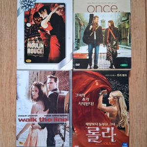 DVD 음악이 있는 영화.일괄.상태 좋아요 이미지