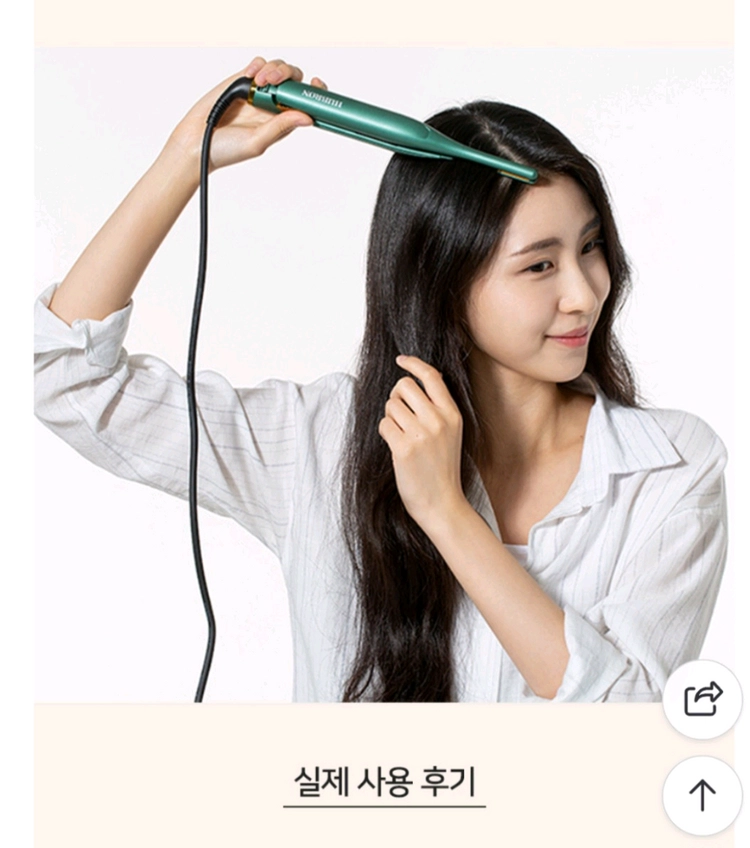 미용)뿌리볼륨고데기 짧은앞머리고데기 미용실뽕 이미지