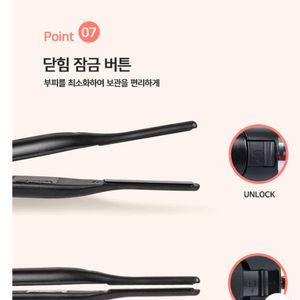 미용)뿌리볼륨고데기 짧은앞머리고데기 미용실뽕 이미지