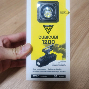 토픽 최상급 라이트 팝니다 이미지