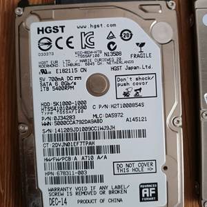 하드디스크 1TB 2개 이미지