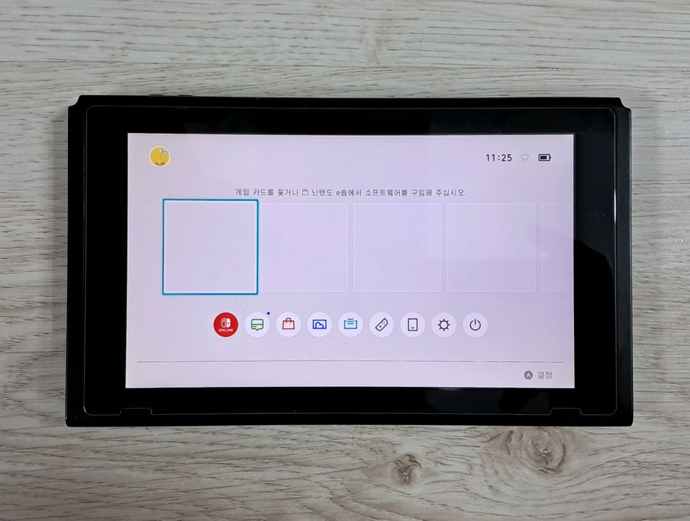 닌텐도 스위치 배터리구형 풀박스 (순정.커펌모델.시리얼참고) 이미지