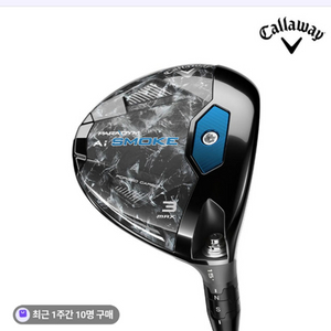 캘러웨이 패러다임 AI스모크 맥스 페어웨이우드 이미지