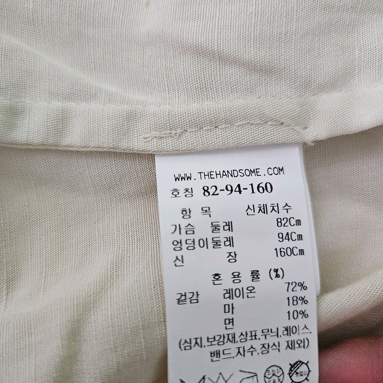 더캐시미어 플랩 후드 점퍼 아이보리 55 랑방 타임 마인 시스템 오브제 sjsj 이미지