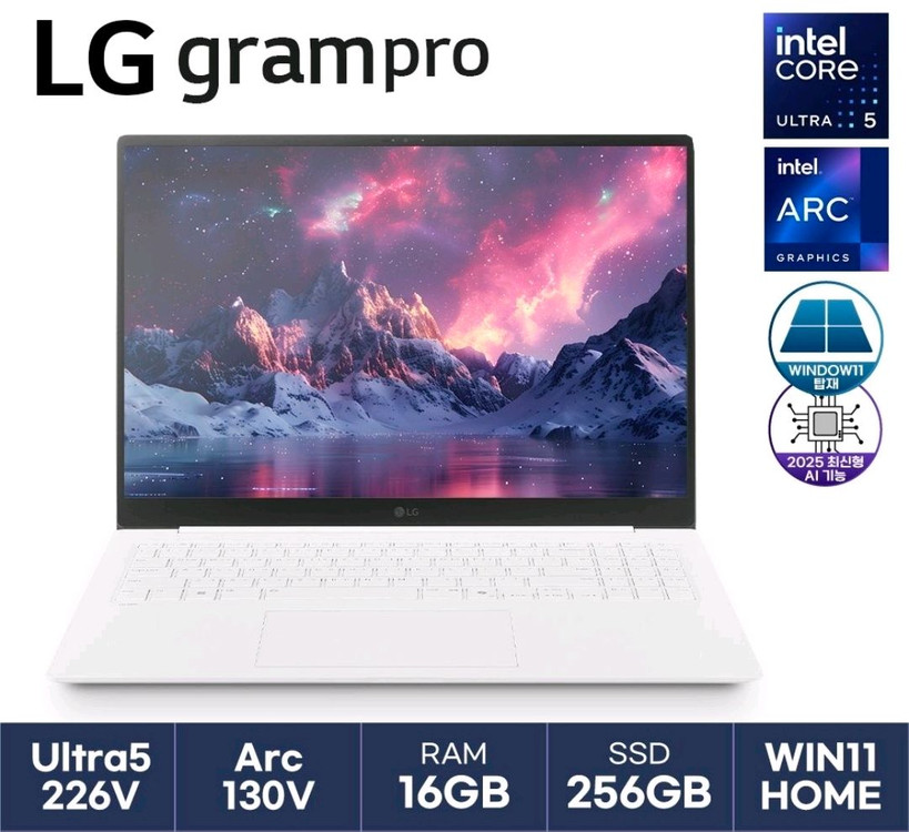 [16인치] LG전자 그램 프로 AI 16 최신 고사양 노트북 이미지