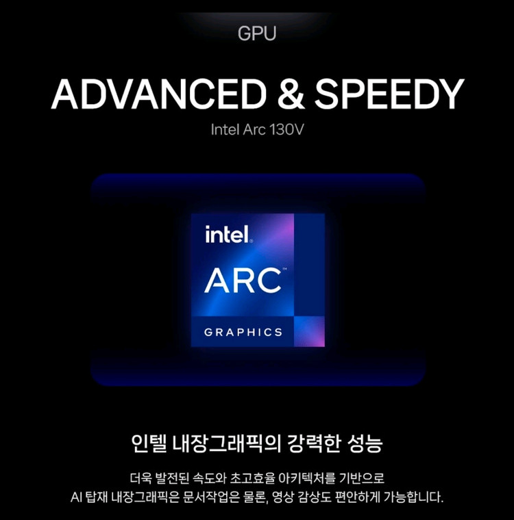 [16인치] LG전자 그램 프로 AI 16 최신 고사양 노트북 이미지