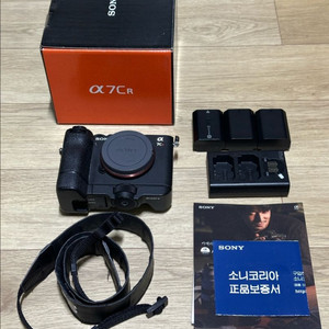 풀프레임 미러리스 카메라