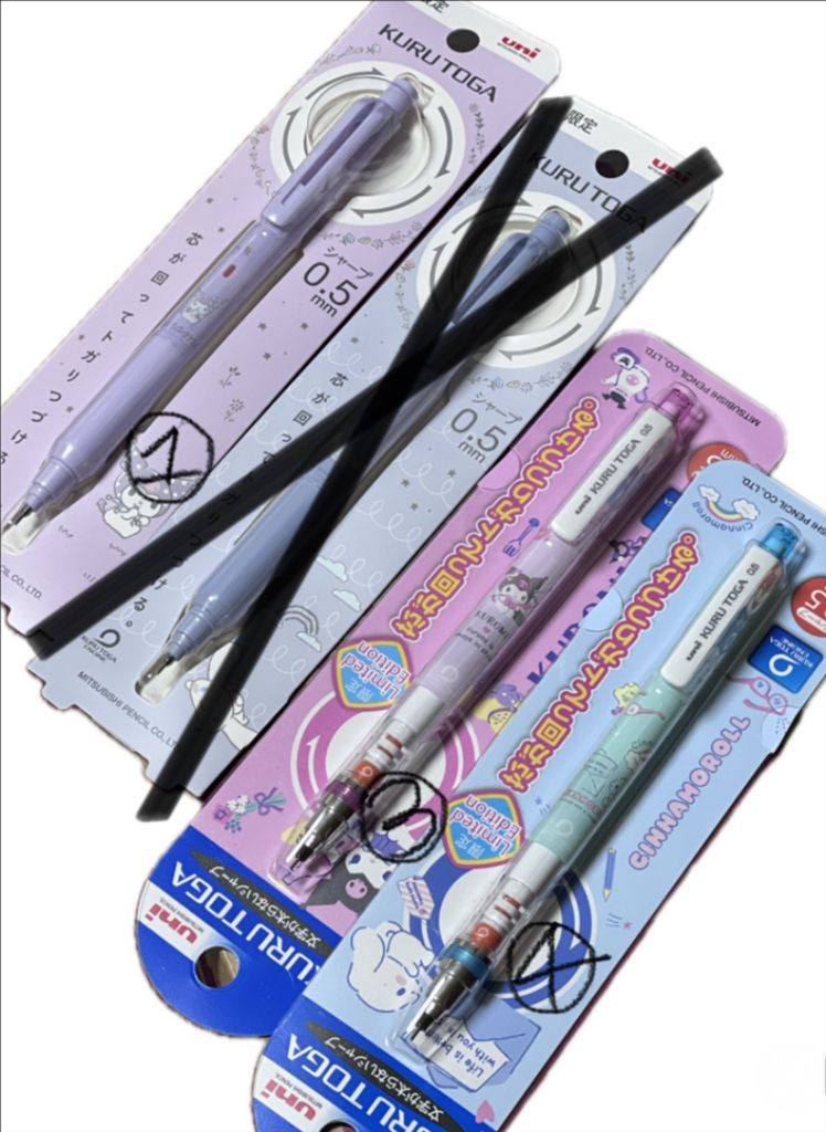 산리오 UNI 유니 쿠루토가 한정판 샤프 잉크펜 볼펜 이미지