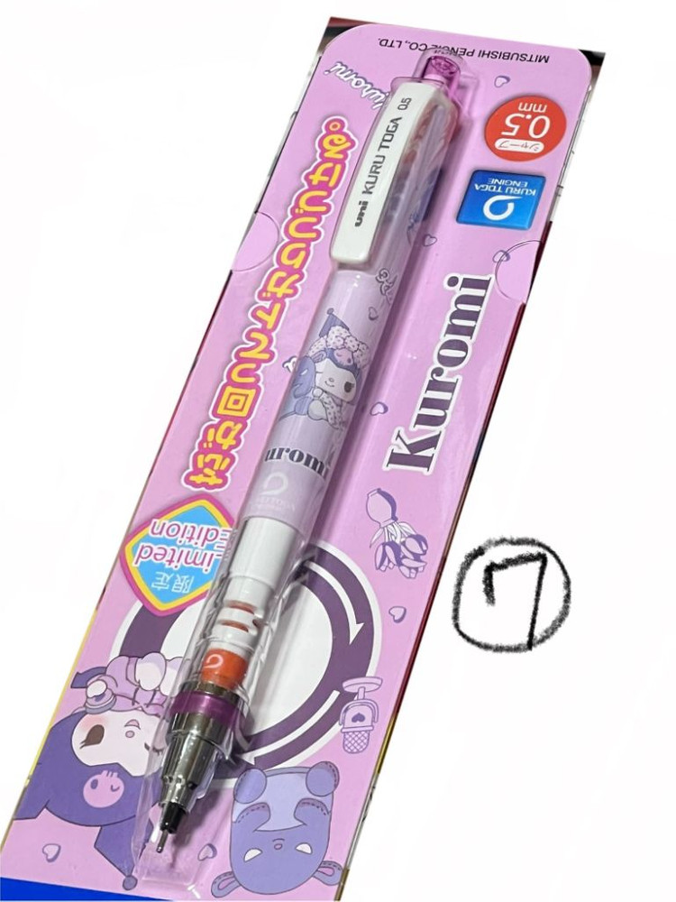 산리오 UNI 유니 쿠루토가 한정판 샤프 잉크펜 볼펜 이미지