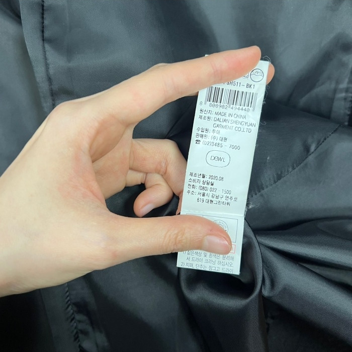 듀엘/핸드메이드 벨티드 롱 코트 블랙 55 66 77/라덴 이미지