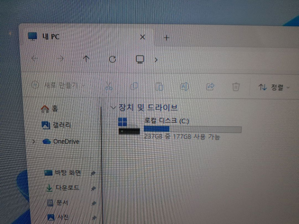 게이밍 pc 본체 10400f Rtx 2060 이미지