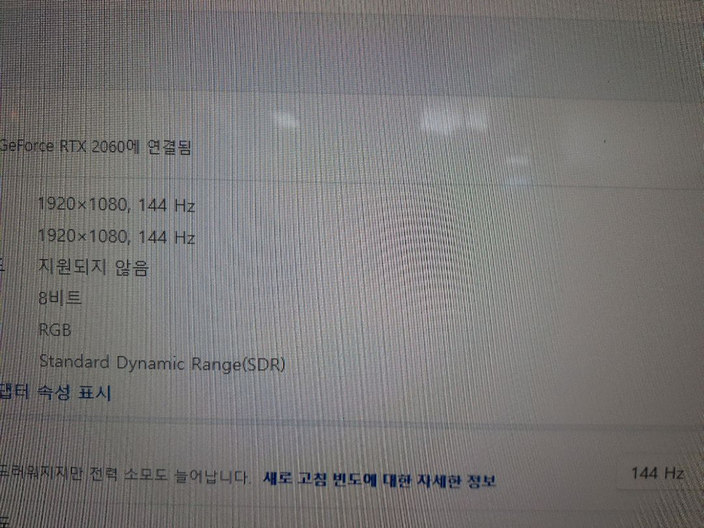 게이밍 pc 본체 10400f Rtx 2060 이미지