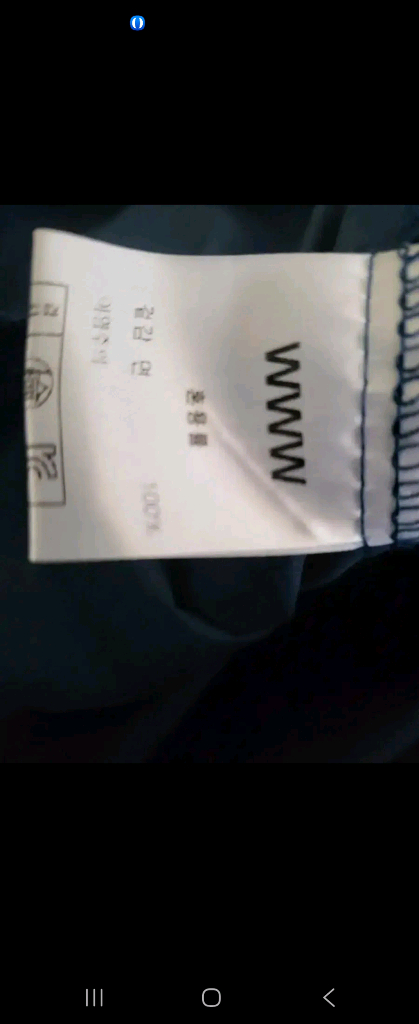 웬위윌 랩원피스(프리사이즈) 이미지