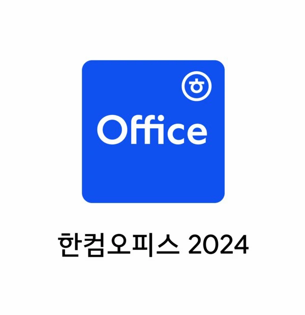 정품 한컴오피스 한글 2024 for Mac 맥용한글 맥북 - 안심되는 중고거래