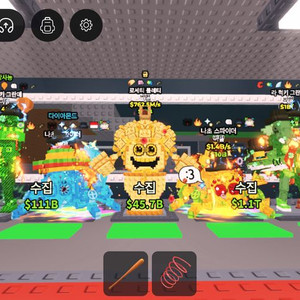 브레인롯즈 훔치기 5개 가격 설명참고(최자가) 이미지