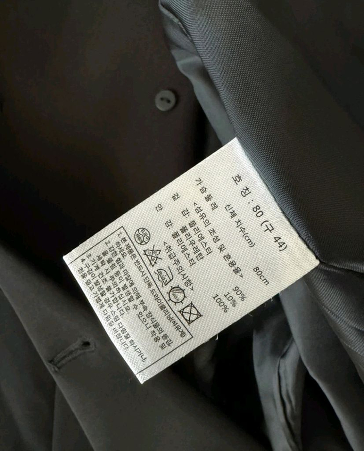 여성 44~55 칼라거펠트 봄 코트 택포 이미지