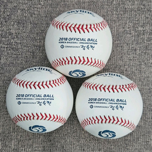 2018년 KBO 공인구 3개, 야구공 이미지