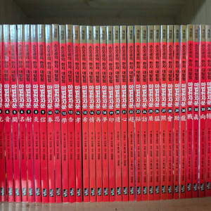 마법천자문 개정판 1권 ~ 67권 (58권 x, 거의새책, 카드포함) 이미지