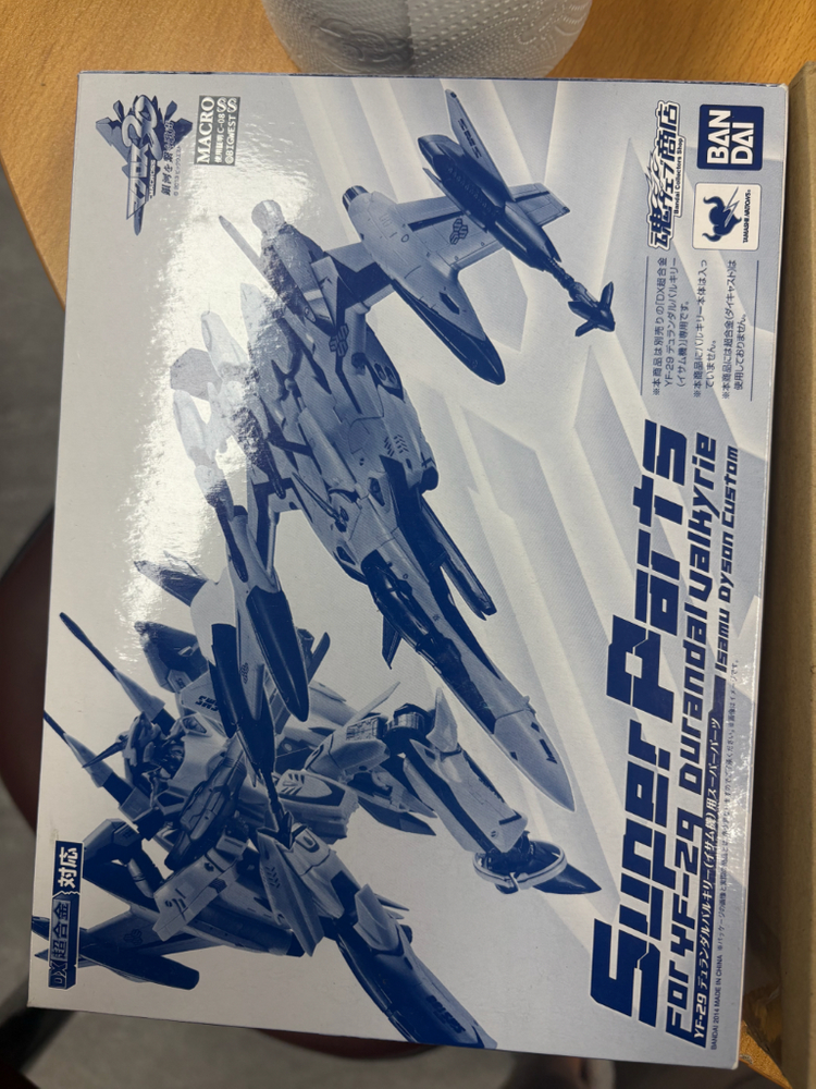 초합금 마크로스 슈퍼파츠 6종 개봉,미개봉 일괄 떨이 이미지