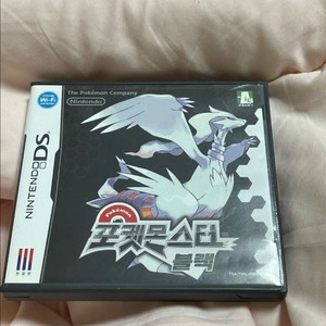 닌텐도 DS 포켓몬스터 블랙 곽팩 이미지