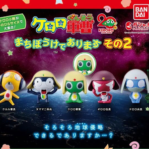 케로로 피규어 케로로 가챠 케로로 마치보케2탄 세트 판매해요 이미지