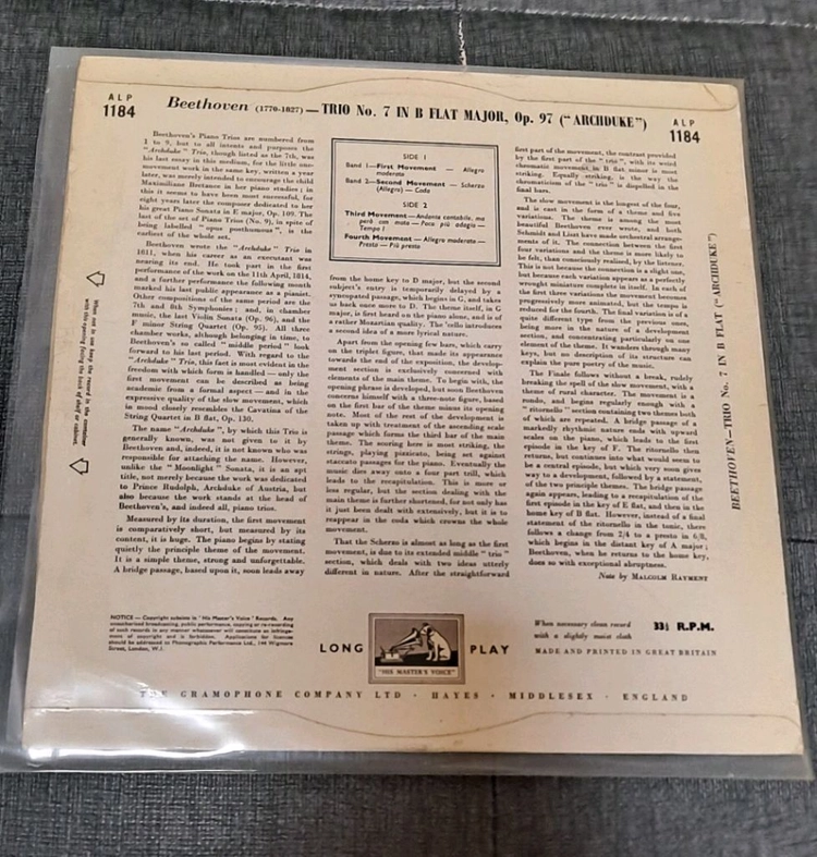 베토벤 피아노 트리오 대공 uk hmv lp 이미지