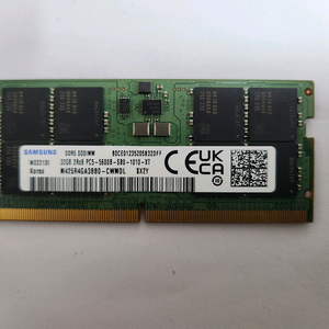 삼성 DDR5 32GB 5600 sodimm 노트북 램 이미지