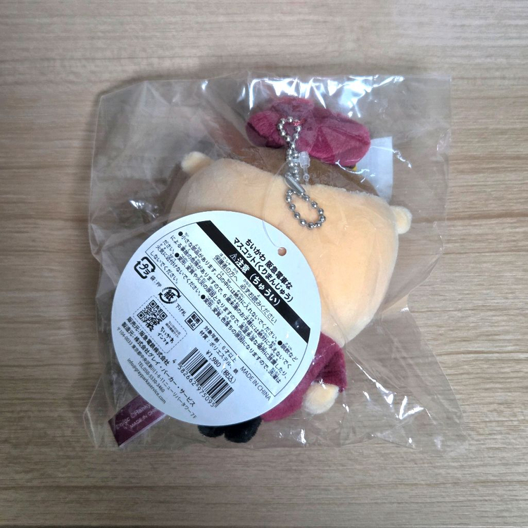 쿠리만쥬 한큐 콜라보 마스코트 인형 (개봉) 이미지