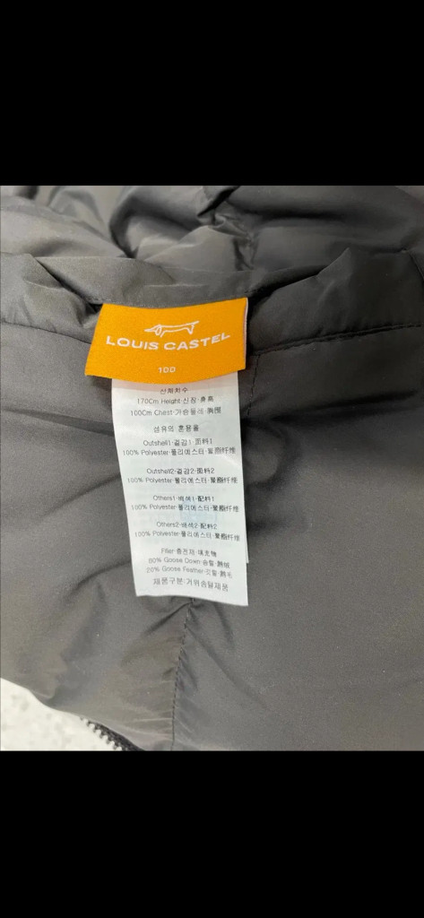 루이까스텔 리버시블 양면 뽀글이 점퍼 100사이즈 이미지