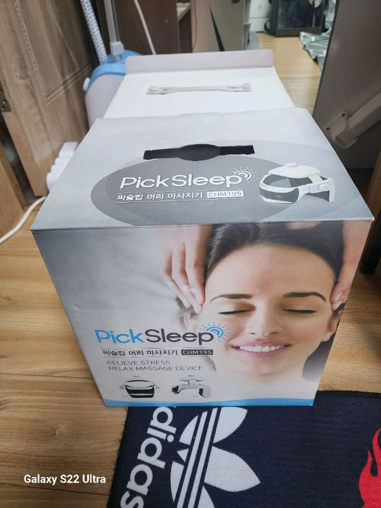 픽슬립 머리 마사지기 CHM195 모델 이미지