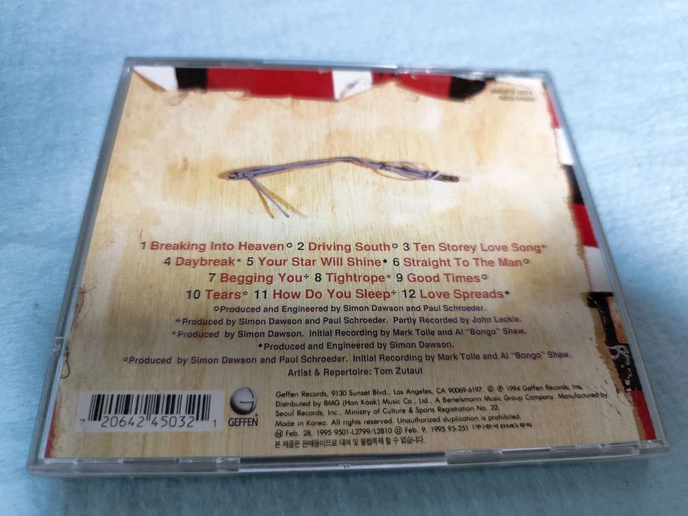 CD,미개봉 포함) Stone Roses 스톤로지스 - Best 외 + 2종 + 2집 무료나눔. 이미지