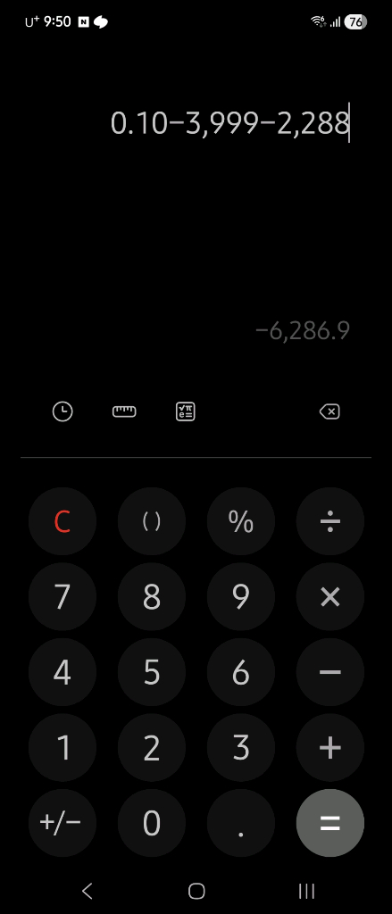 다마스 20년 5인승 이미지