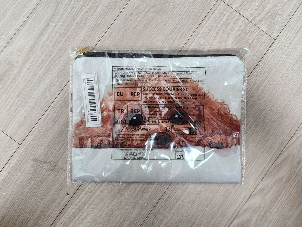 [휴대용가방] 귀여운 강아지 화장품가방 휴대용가방 소품가방 (새제품) 이미지