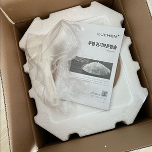 쿠첸 6인용 전기밥솥 CRE-D0602W(최종 가격) 이미지