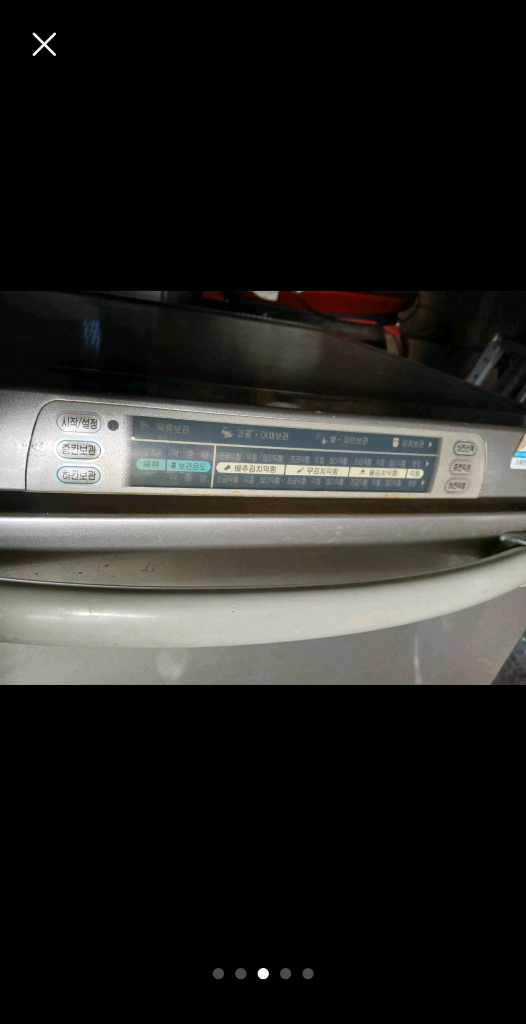 엘지디오스3칸냉장고 이미지