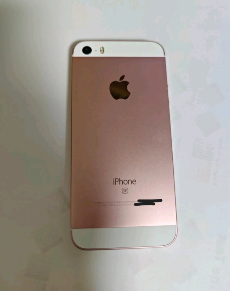 아이폰SE1 64GB 로즈골드 순정 이미지