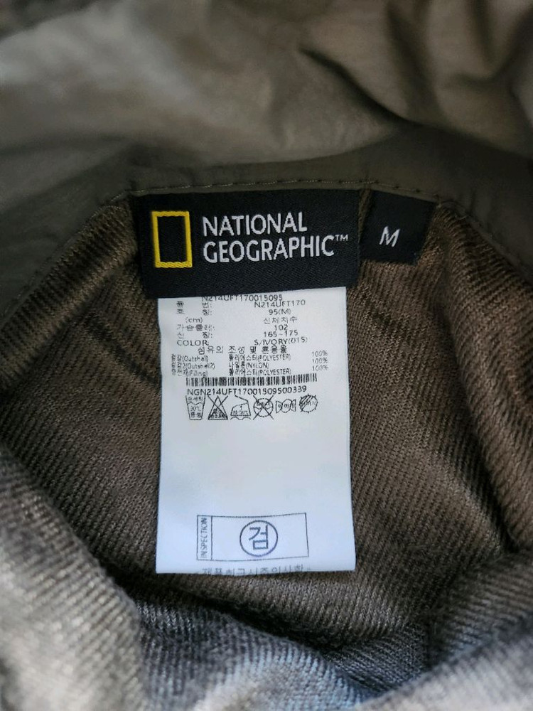 (100~105)내셔널지오그래픽 루펄리 플리스 롱기장 뽀글이 풀집업 이미지